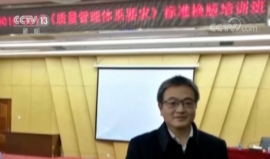 黄群：台风中 他用生命撑起船舶梦