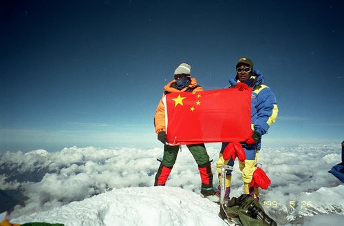 Chinese Mountaineers Who Conquered Mount Qomolangma Chinese Mountaineers Who Conquered Mount Qomolangma