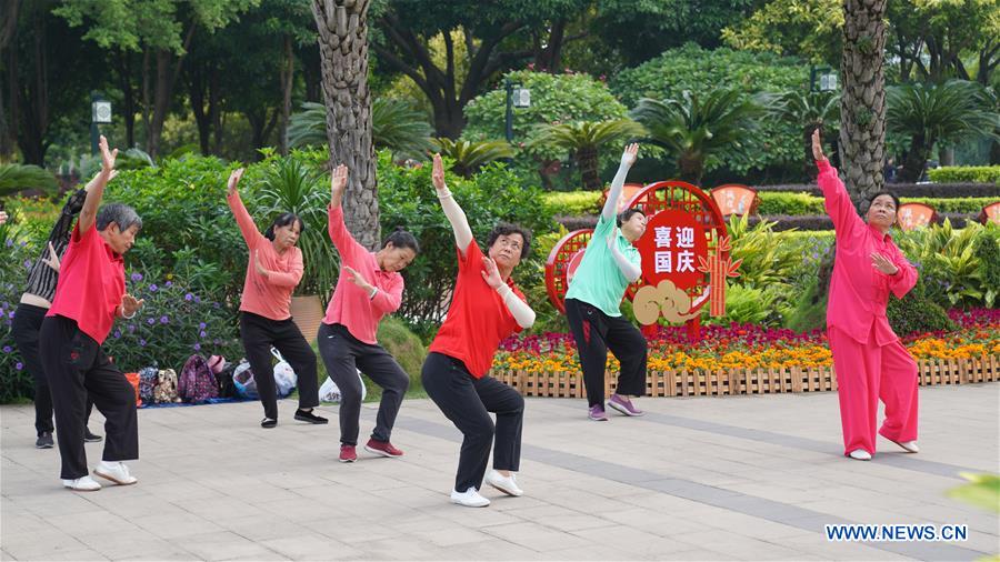 CHINA-GUANGXI-NANNING-WETLAND (CN)