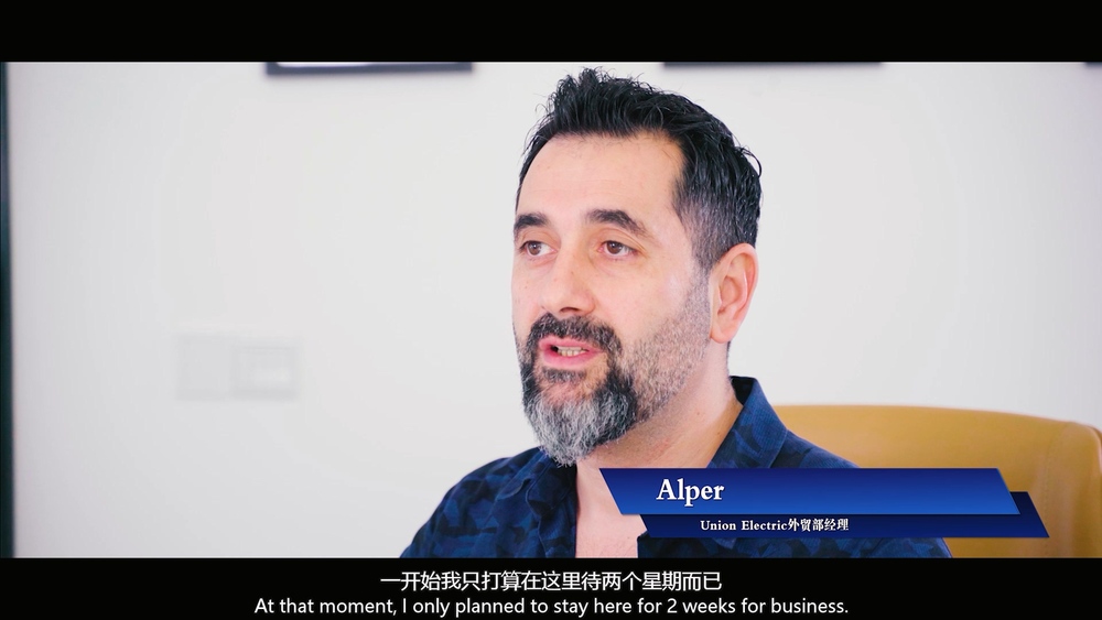 龙江终.mp4_20230315_085749.996.jpg
