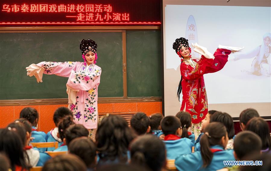 33-year-old actress promotes traditional Chinese opera culture beyond theaters