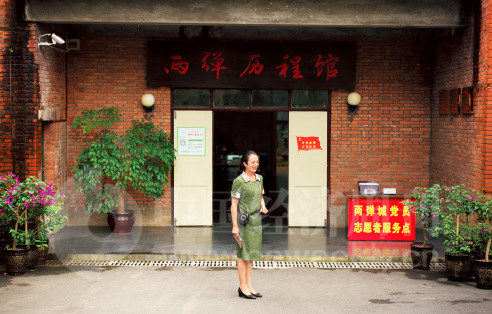 30-3 两弹历程馆是由原院部机关的模型厅、乒乓球室以及印刷厂改建而成的。