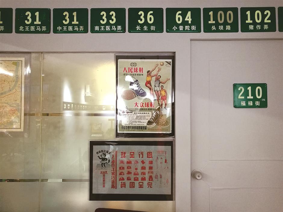 Put on those walking shoes!