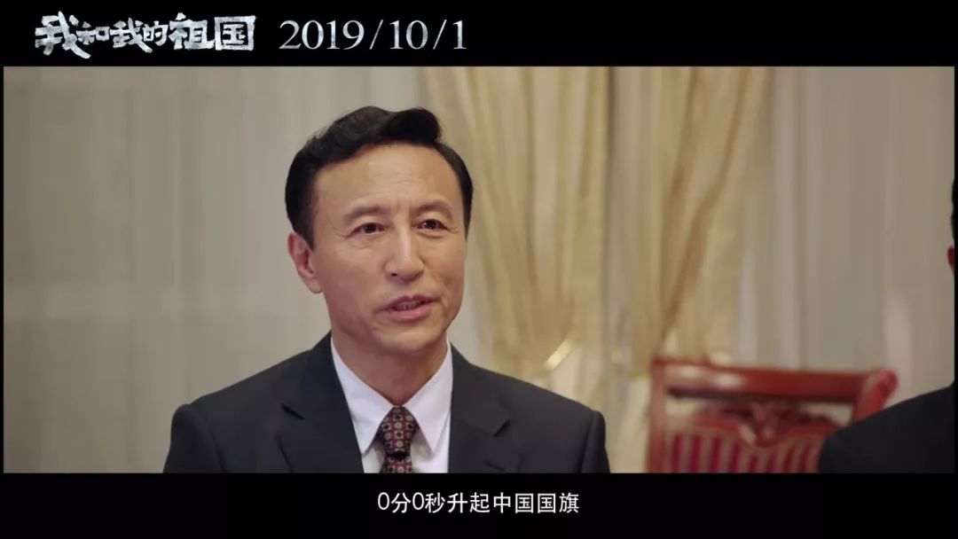 视频截图