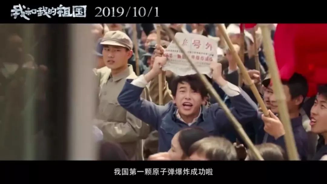 视频截图