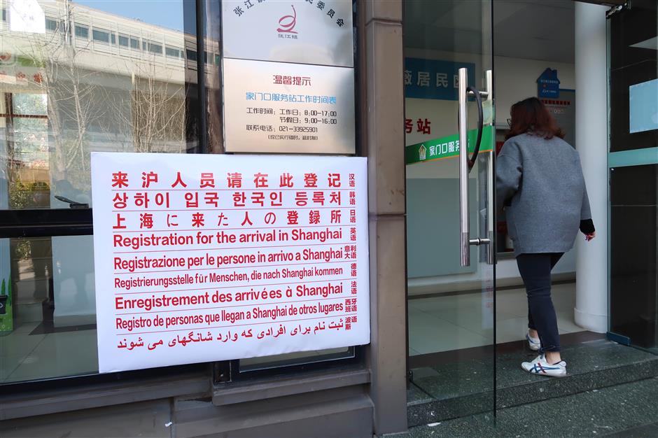 Associations reach out to support expats under quarantine