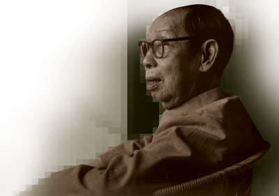 记著名核物理学家赵忠尧