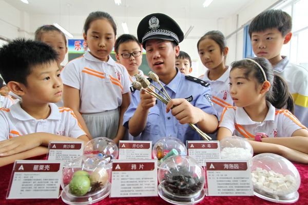 XxjpsgC001826_20170626_TPPFN0A001