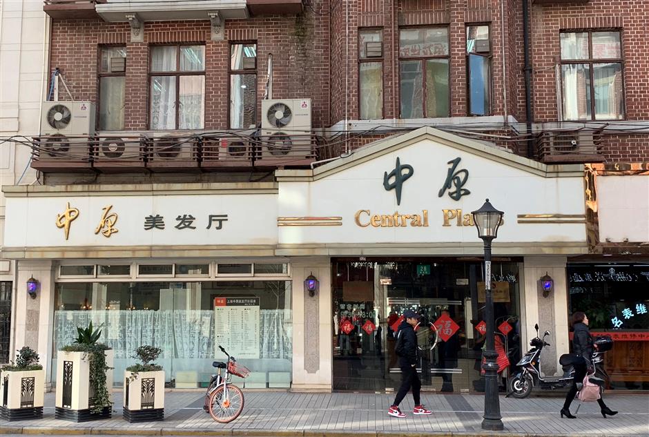 The cutting edge of the Chinese New Year